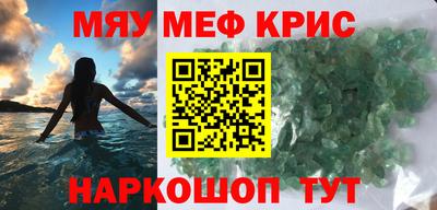 СК Бузулук