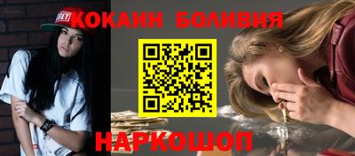 СК Бузулук