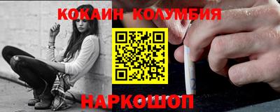 СК Бузулук