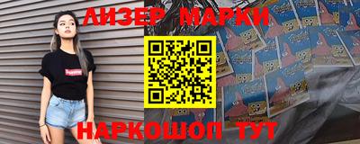СК Бузулук