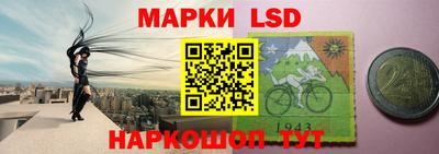 СК Бузулук