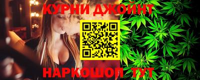 СК Бузулук