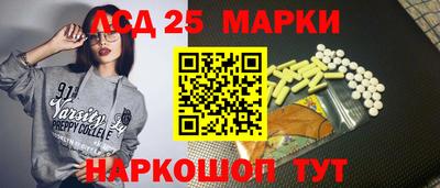 спайс Бугуруслан