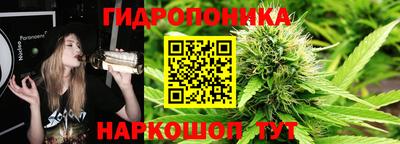 спайс Бугуруслан