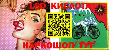 СК Бузулук