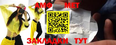 СК Бузулук