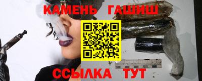 СК Бузулук