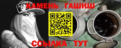 СК Бузулук