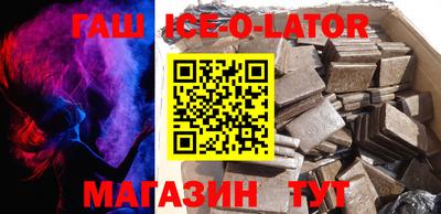 СК Бузулук