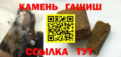 СК Бузулук