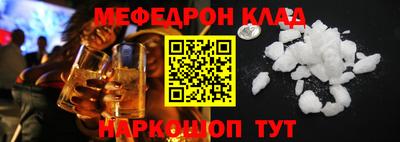 СК Бузулук