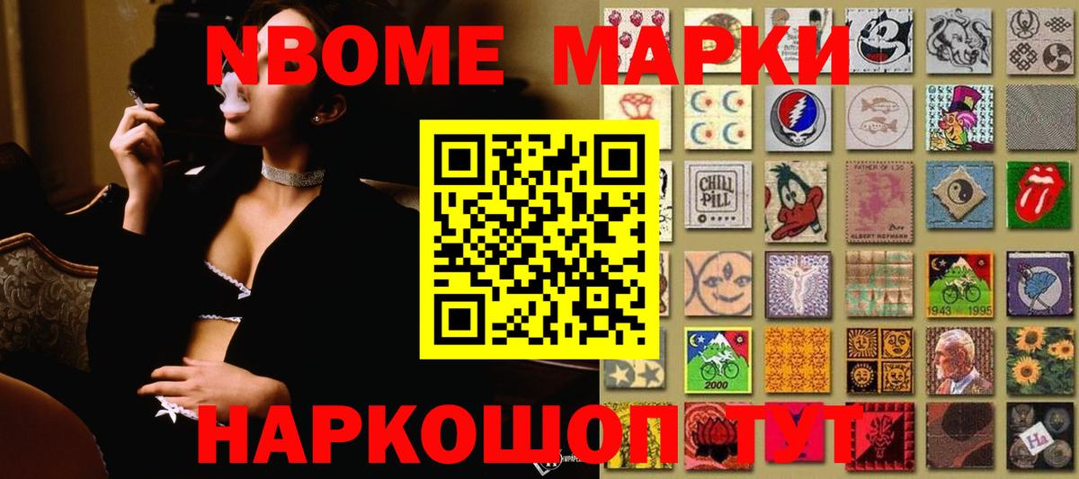 Лсд 25 экстази кислота Тейково